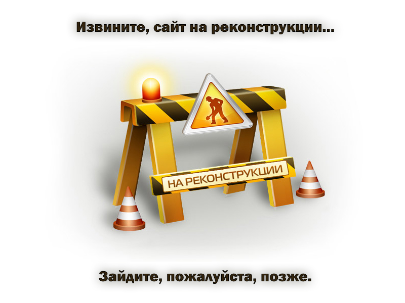 йога йога